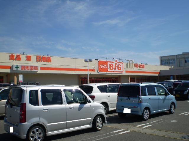 Supermarket. The ・ 697m until the Big Matsumoto Murai store (Super)