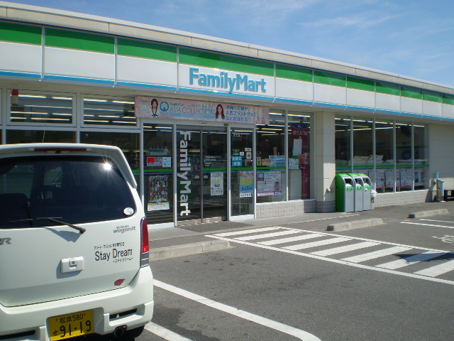 Convenience store. FamilyMart Matsumoto Yoshikawamurai store up (convenience store) 237m