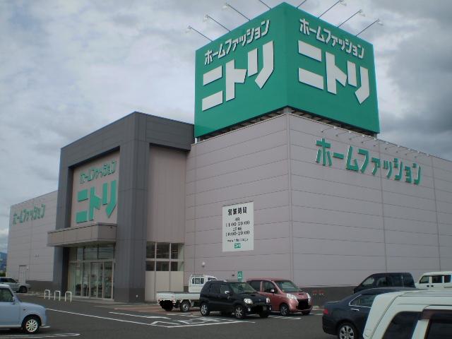 Home center. 885m to Nitori Matsumoto store (hardware store)