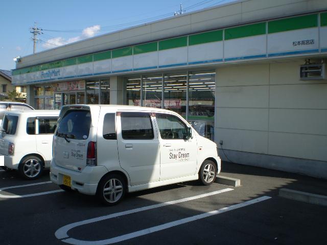 Convenience store. FamilyMart Matsumoto Takamiya store up (convenience store) 550m