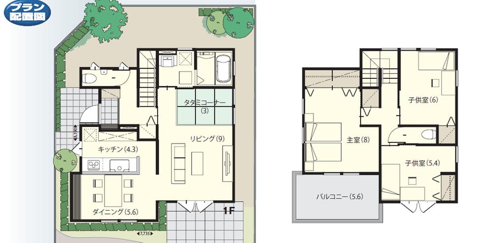Floor plan. 29,800,000 yen, 4LDK, Land area 156.04 sq m , It is a building area of ​​98.74 sq m reference floor plan. 
