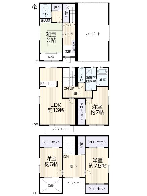 Floor plan. 29,800,000 yen, 4LDK, Land area 217.13 sq m , Building area 178.28 sq m