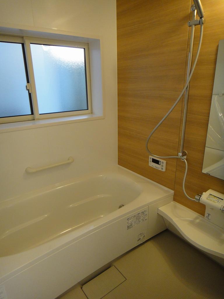 Bathroom. Unit bus new