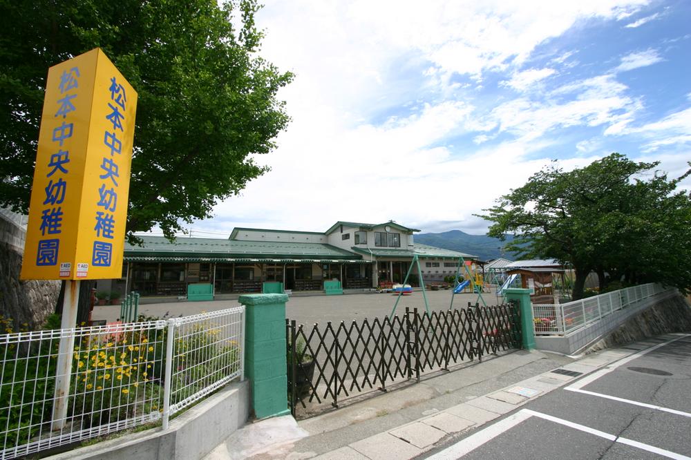 kindergarten ・ Nursery. 1032m to Matsumoto center kindergarten