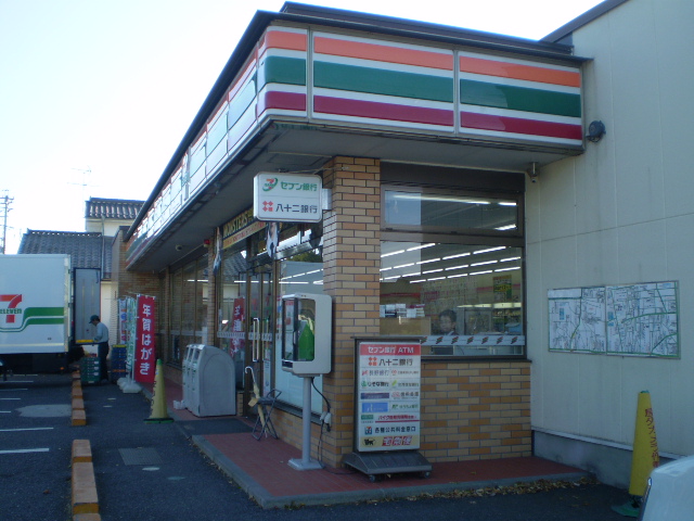 Convenience store. 1028m until the Seven-Eleven Matsumoto Kanno store (convenience store)