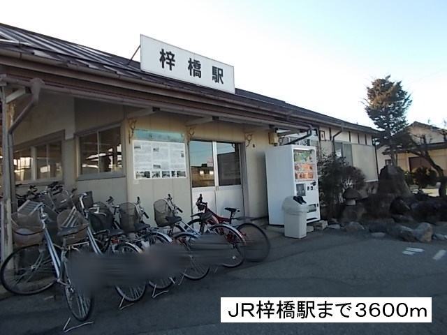 Other. 3600m to Azusabashi Station (Other)