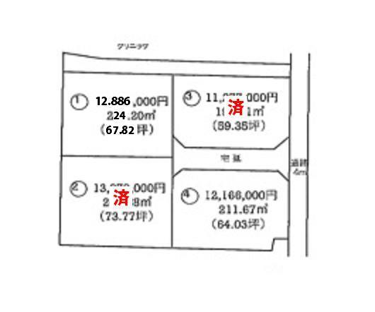 Compartment figure. Land price 12,886,000 yen, Land area 224.2 sq m