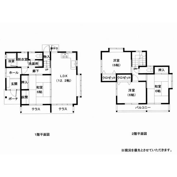 Floor plan. 19,800,000 yen, 4LDK, Land area 182.02 sq m , Building area 93.95 sq m