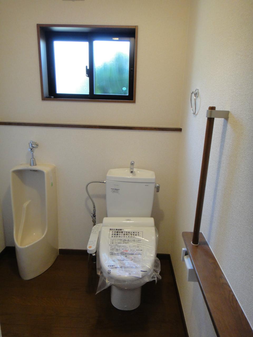 Toilet. First floor toilet