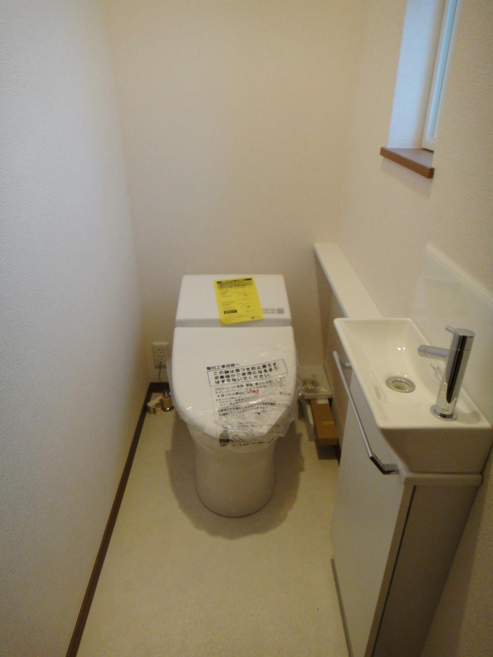 Toilet. First floor toilet