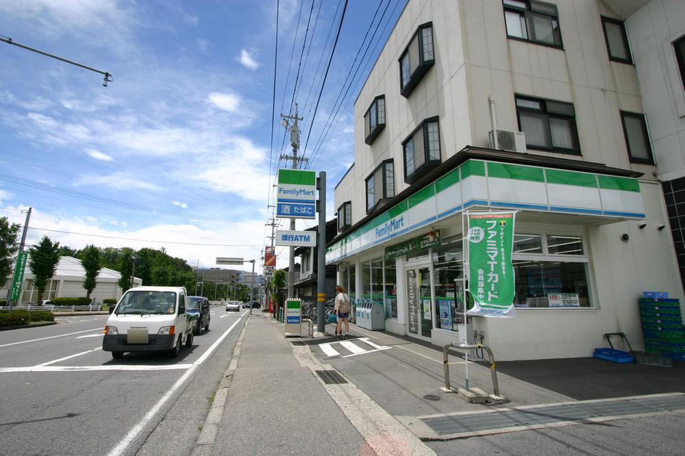 Convenience store. 879m to FamilyMart Matsumoto Kiri Oiwake shop