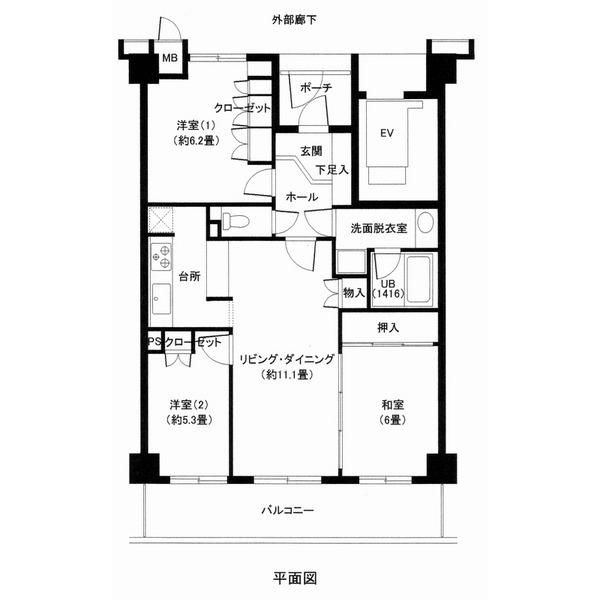 Floor plan. 3LDK, Price 19,800,000 yen, Occupied area 73.09 sq m , Balcony area 14.22 sq m