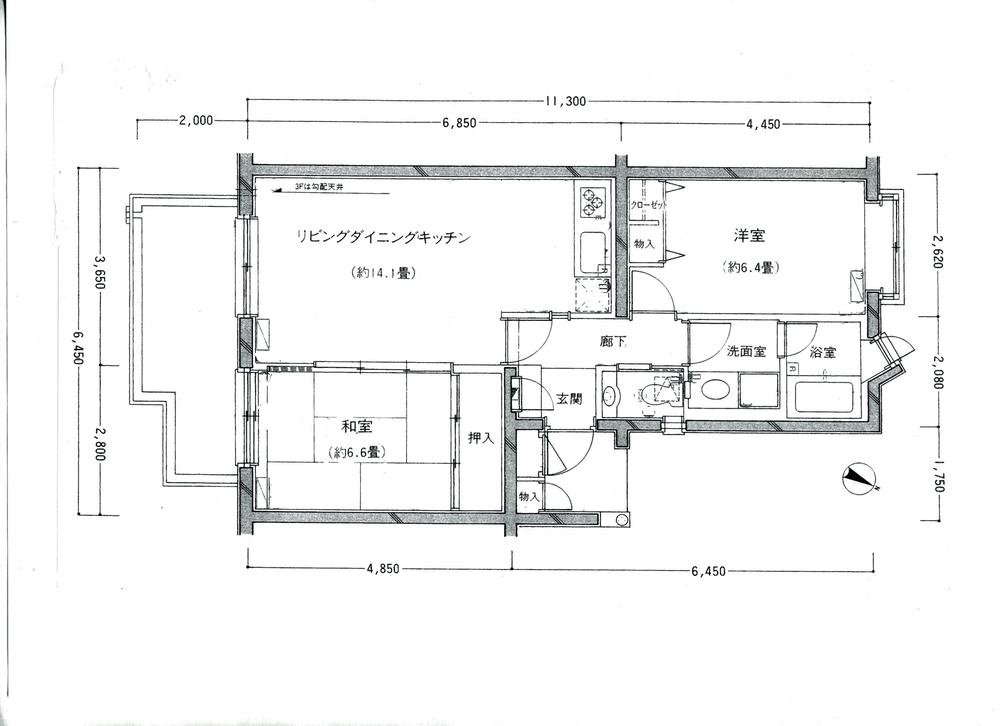 Floor plan. 2LDK, Price 10 million yen, Occupied area 62.56 sq m , Balcony area 9.4 sq m
