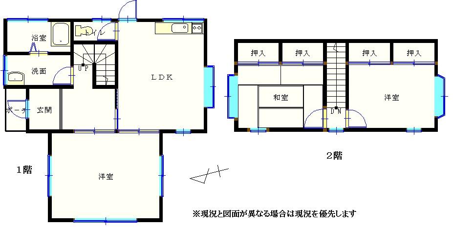 Floor plan. 6 million yen, 3LDK, Land area 928.77 sq m , Building area 81.98 sq m