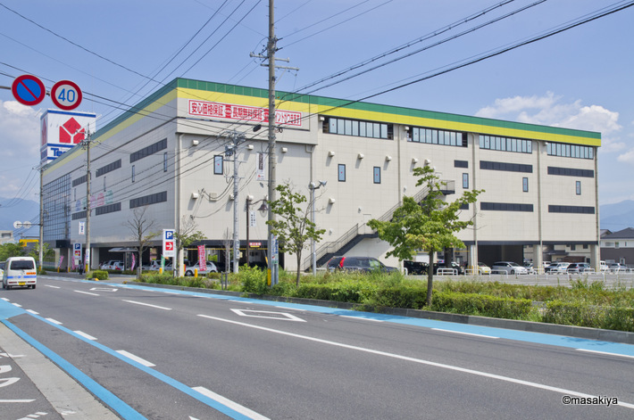 Home center. Yamada Denki Tecc Land NewSBC street 804m until the head office (home improvement)