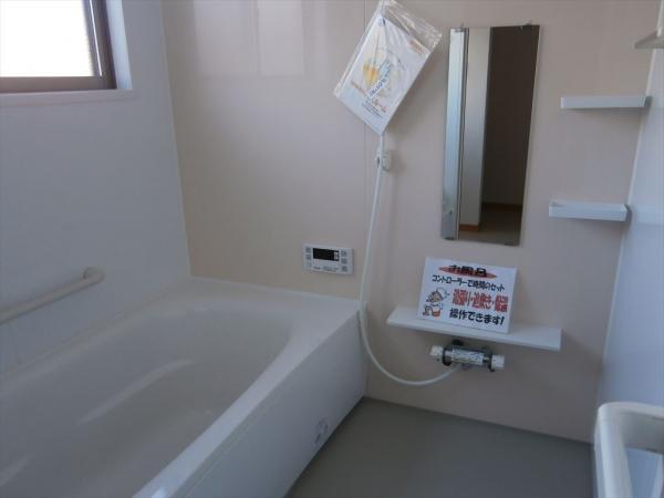Other introspection. Spacious bath of 1 pyeong type