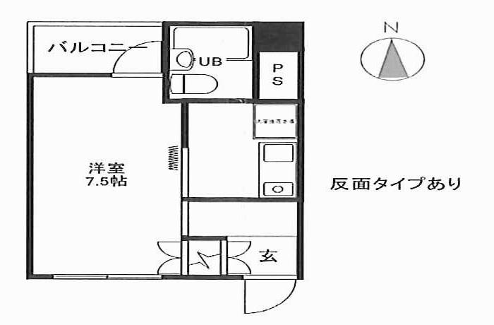 Floor plan. Price 2.5 million yen, Occupied area 17.71 sq m