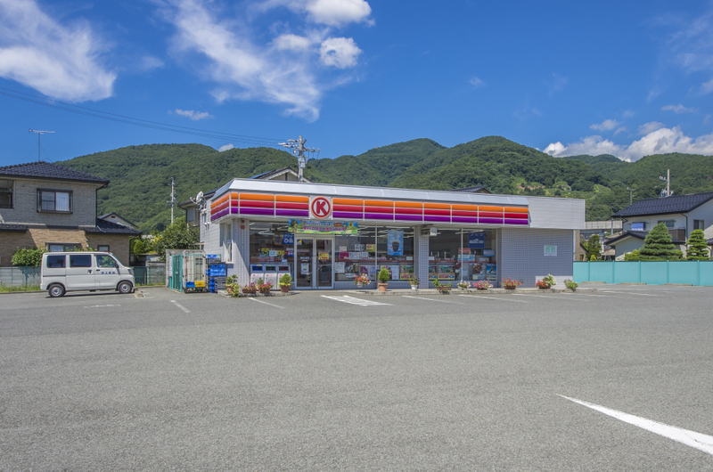 Convenience store. Circle K Nagano Isemiya store up (convenience store) 320m