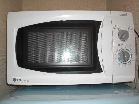 Other. Microwave oven equipped with state-of-the-art