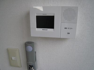 Other. With TV Intercom