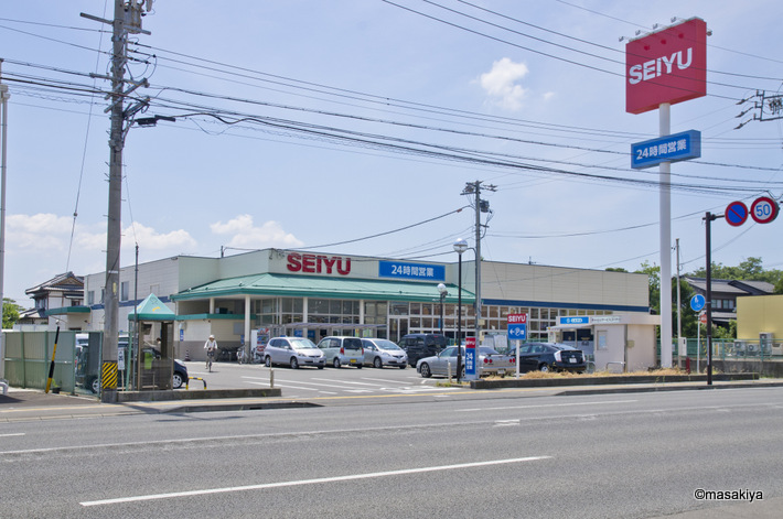 Supermarket. Seiyu Takada store up to (super) 967m