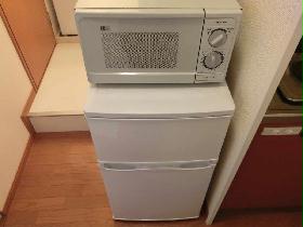 Other. microwave, Refrigerator is equipped