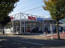 Supermarket. Seiyu Sanbon'yanagi store up to (super) 469m