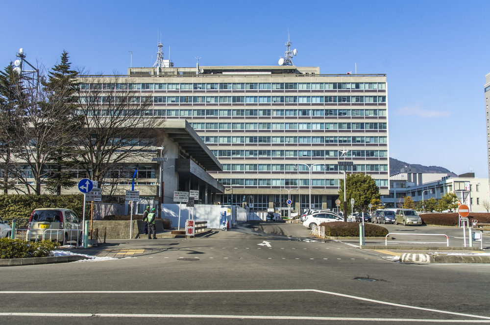 Government office. 2062m until the Nagano prefectural government (public office)