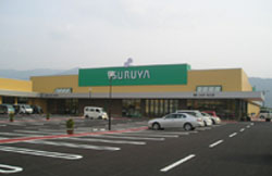 Supermarket. Tsuruya Matsushiro store up to (super) 540m