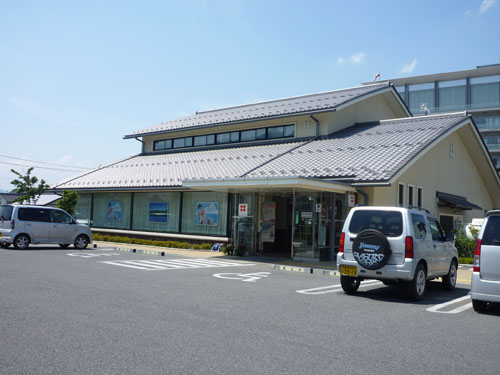 Bank. 1240m until Hachijuni Matsushiro Branch (Bank)