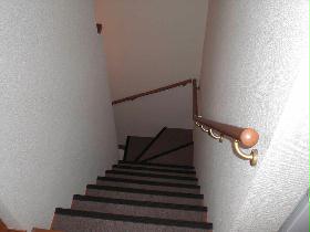 Other. Since maisonette of using the internal stairs the second floor to