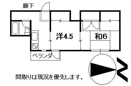 Floor plan. 2K, Price 1.8 million yen, Footprint 31 sq m , Balcony area 2.3 sq m