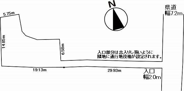 Compartment figure. Land price 6 million yen, Land area 263.14 sq m