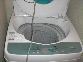 Other. It is a state-of-the-art fully automatic washing machine with the