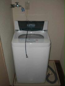 Other. State-of-the-art is with a fully automatic washing machine