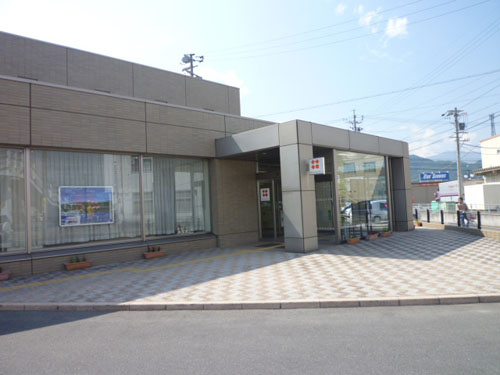 Bank. Hachijuni Kawanakajima 1552m to the branch (Bank)