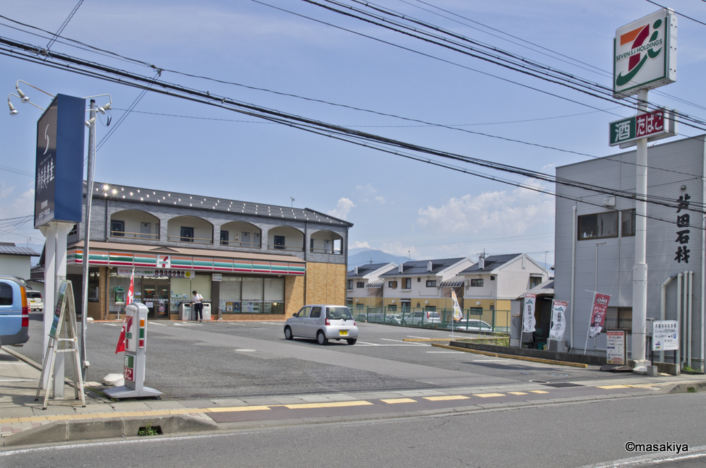 Convenience store. Seven-Eleven Nagano Miwa Sanchome store up (convenience store) 523m