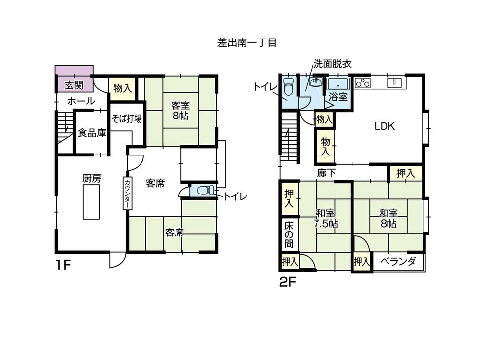 Floor plan. 22,900,000 yen, 2LDK, Land area 160.55 sq m , Building area 144.9 sq m store seats 30 seats, L-shaped counter with. The kitchen is widely good build easy-to-use. (Please note that a different part of the drawing and local)