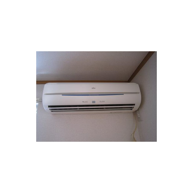 Other Equipment. Air conditioning