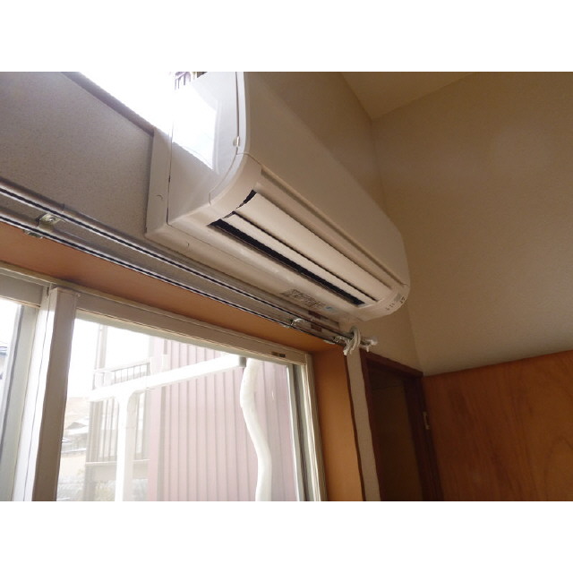 Other Equipment. Air conditioning