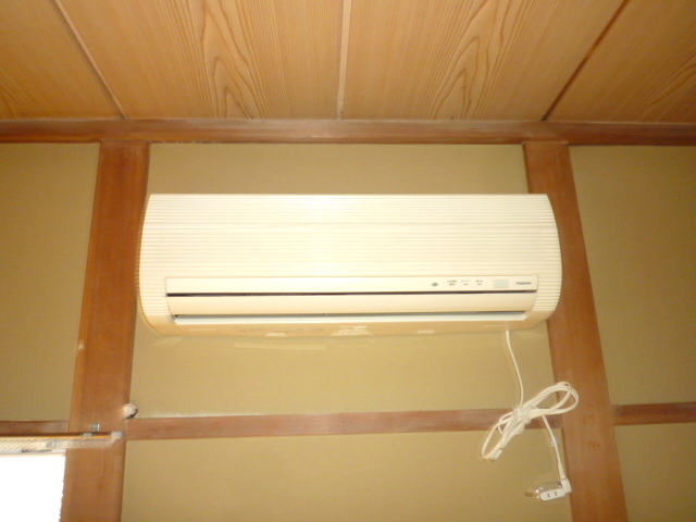 Other Equipment. Air conditioning