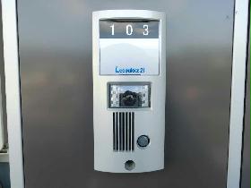 Other. Camera-equipped intercom of peace of mind