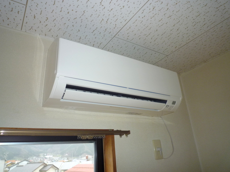 Other Equipment. Air conditioning