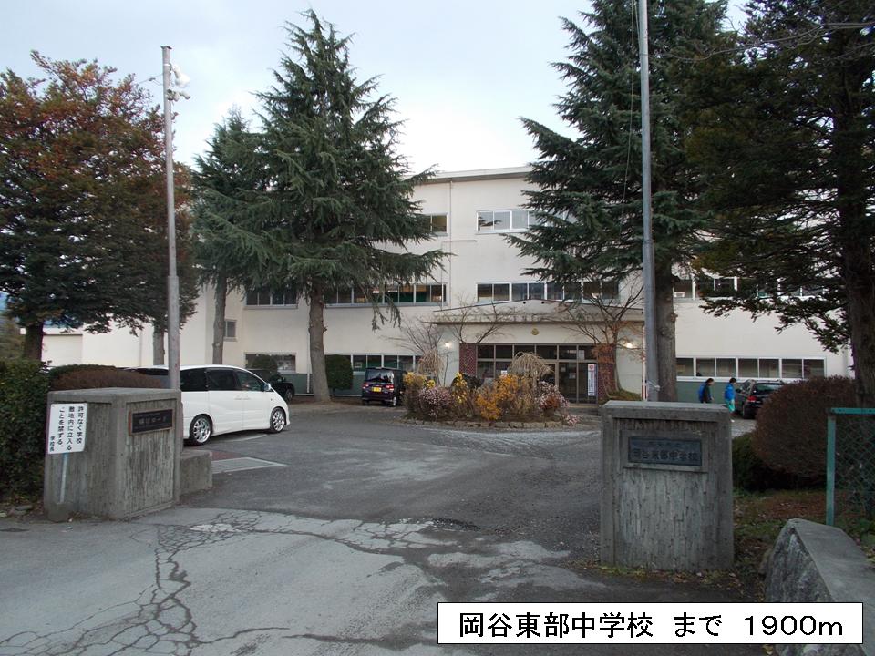 Junior high school. 1900m to Okaya Eastern junior high school (junior high school)