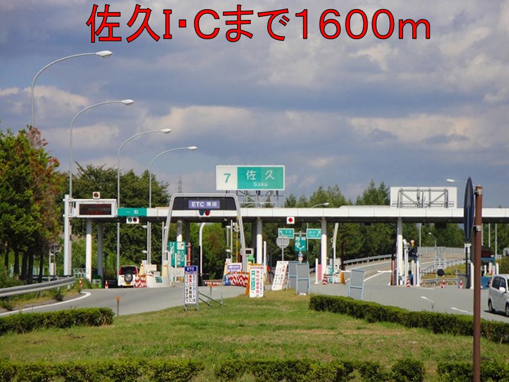 Other. Saku 1600m until the interchange (Other)