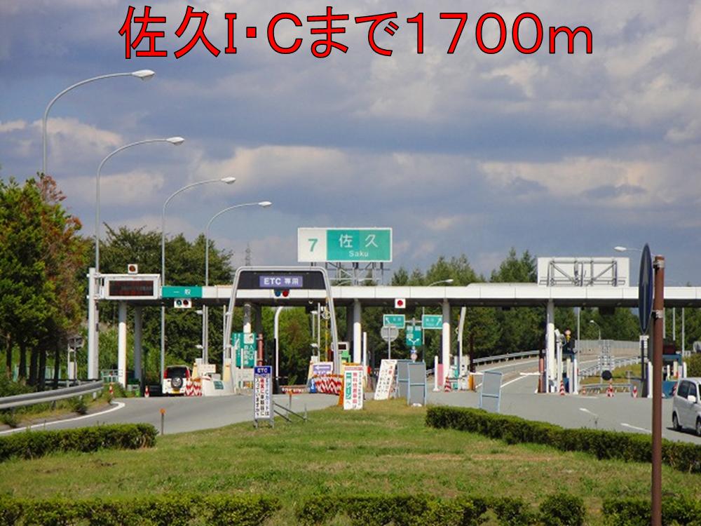 Other. Saku 1700m until the interchange (Other)