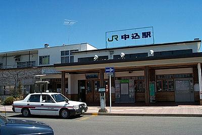 station. 900m until nakagomi station