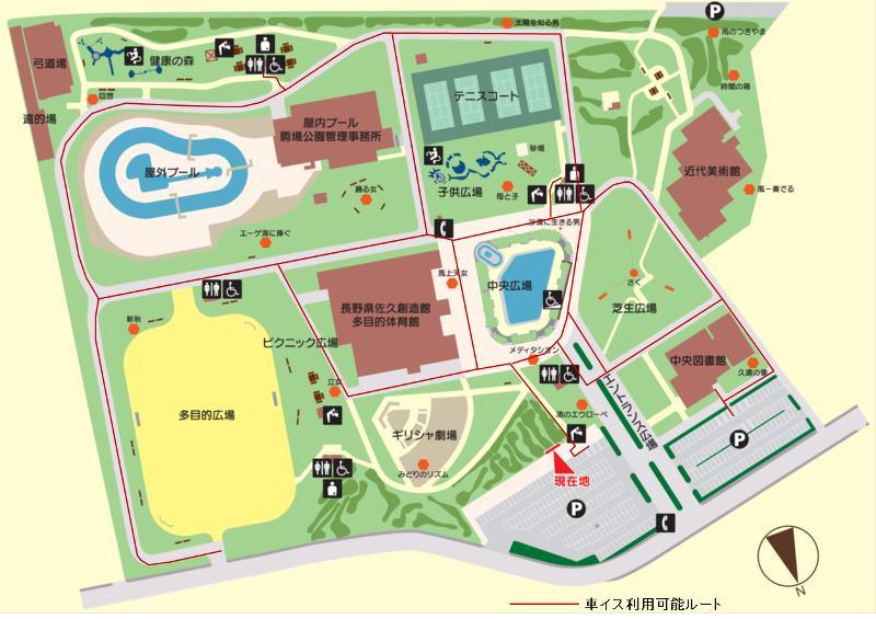 park. 5300m Innovation Center to Komaba park, Multipurpose Hirojo, Pool, Museum of Art is provided