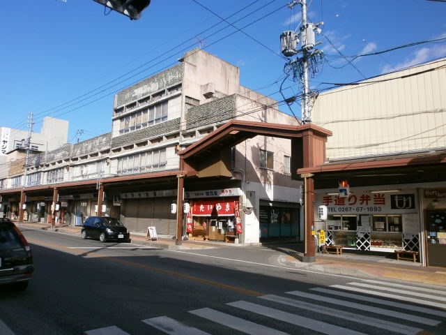 Other. Neighborhood Shopping street!