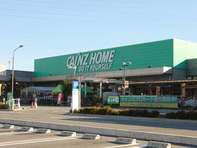 Home center. Cain Home Saku until Hiramise 1067m